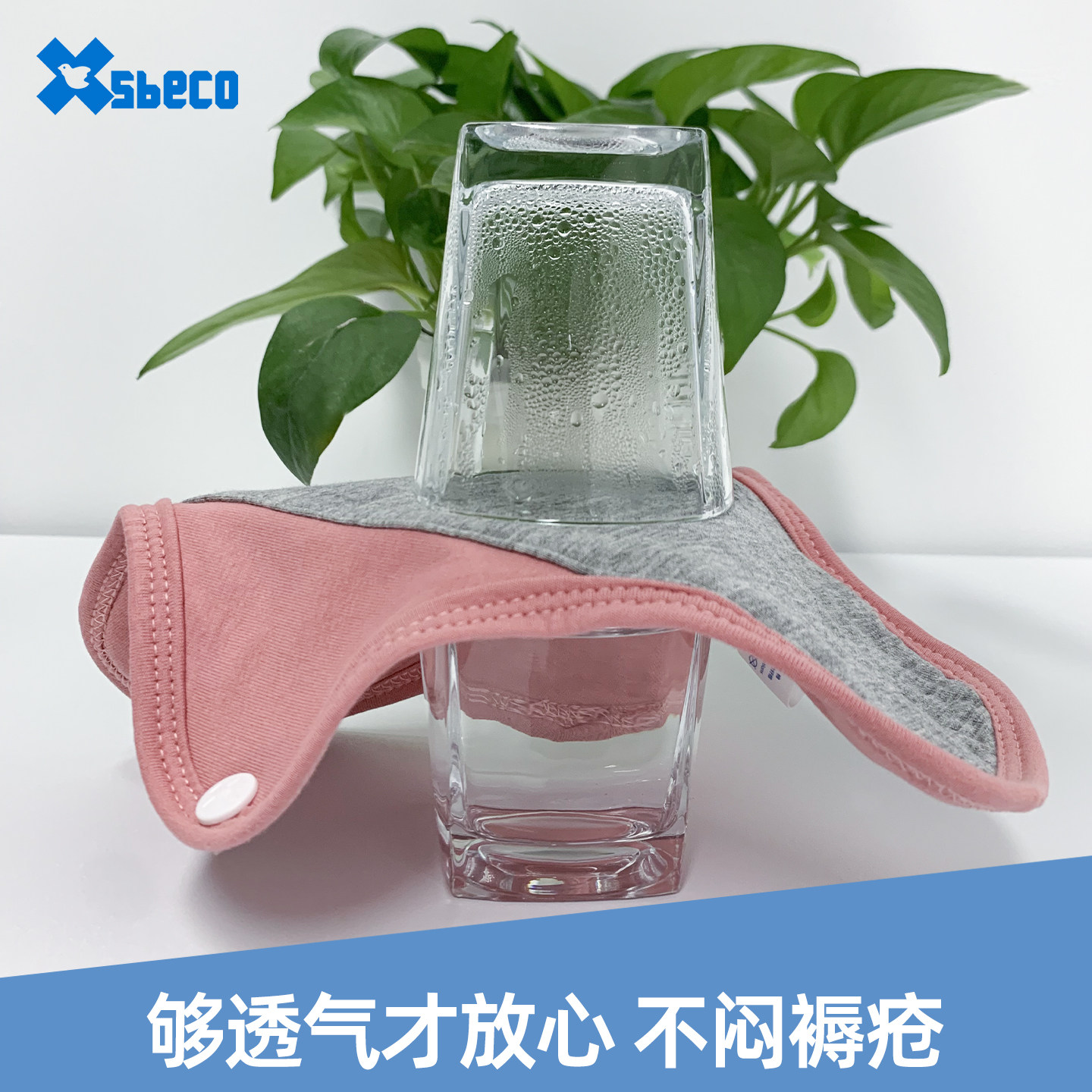 漏尿专用护垫卫生巾可水洗纯棉抑菌妇女老人防漏专用内裤隔尿垫,淘宝优惠券,粉丝福利购,淘宝优惠卷