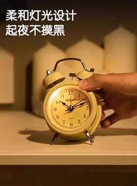 得力闹钟学生专用起床神器2025新款初中生专用智能机械儿童闹钟男