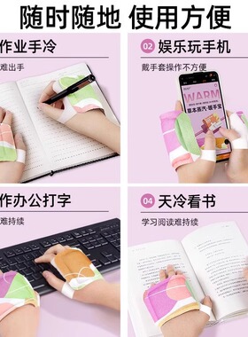 自发热暖手宝暖宝宝一次性暖手贴发热袋学生办公神器儿童冬季防寒