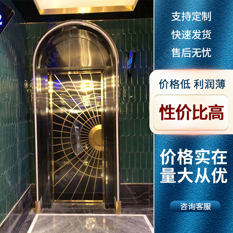 KTV酒吧隔音不锈钢门防火门消防门新款包房厢门轻奢网红发光门_虎窝淘