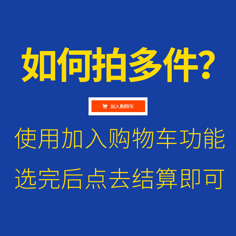 维特客速干透气短袖薄款运动T恤男 清仓福袋 2件起拍 不作退换