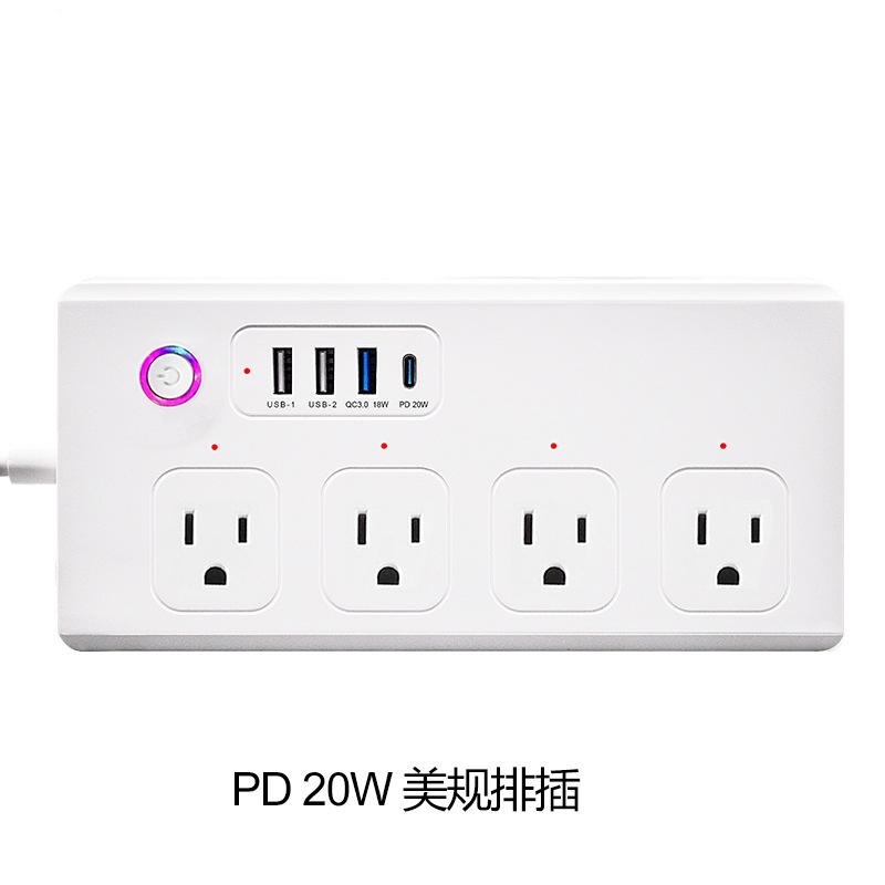 Matter智能排插苹果HomeKit Siri控制 国标美规澳规国际通用英规 - 图0