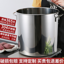 304 Stainless Steel Barrel Round Barrel Commercial Soup Barrel Burning Water Barrel Domestic Saucepan Halogen Barrel Large Capacity Thickening With Lid Stockpot