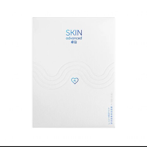 包邮屈臣氏 SKIN Advanced卓沿白金舒润水漾保湿/细致面膜5片装 - 图2