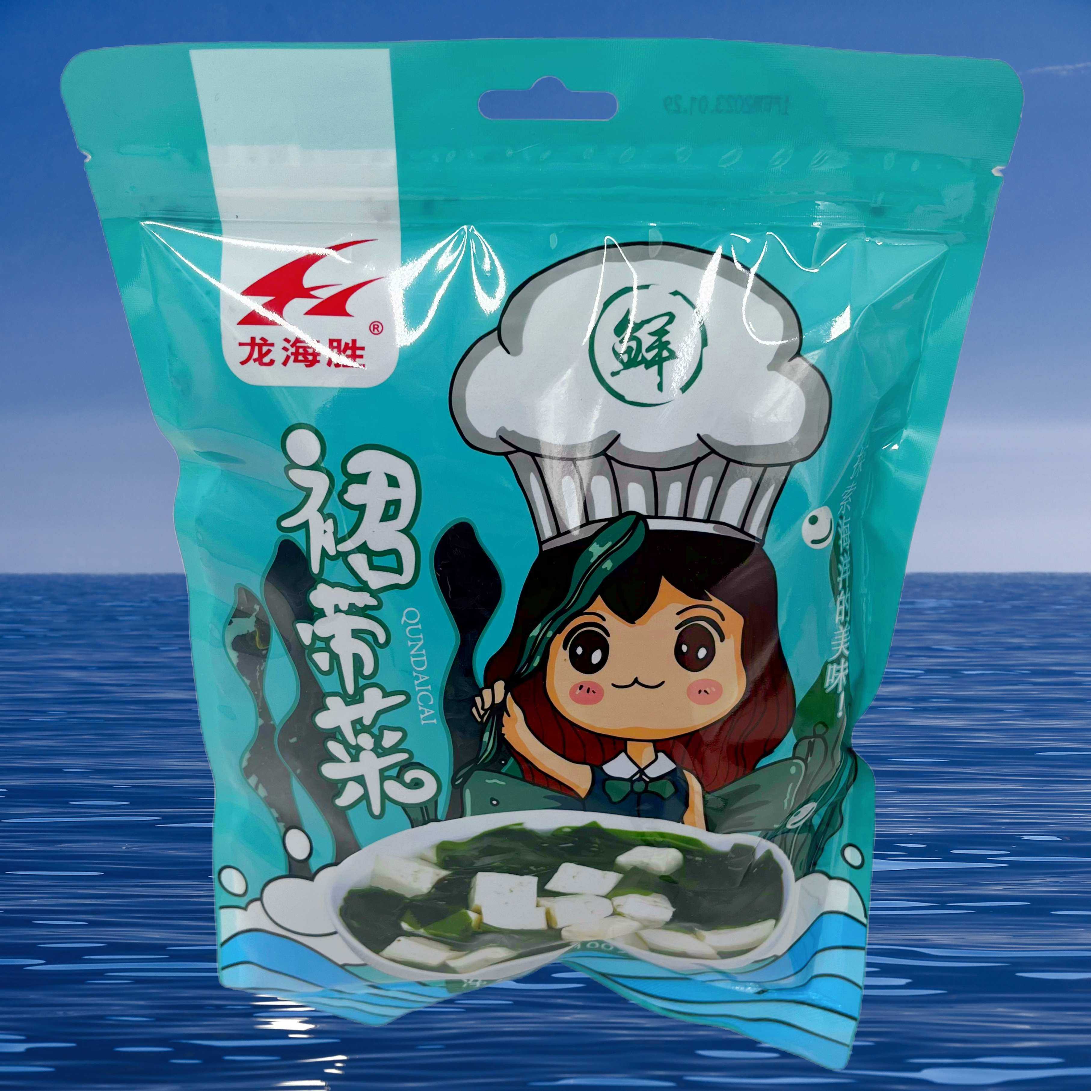 大连特产裙带菜龙海胜干燥裙带菜干货汤馅拌炖海藻食品袋装海藻菜,淘宝优惠券,粉丝福利购,淘宝优惠卷