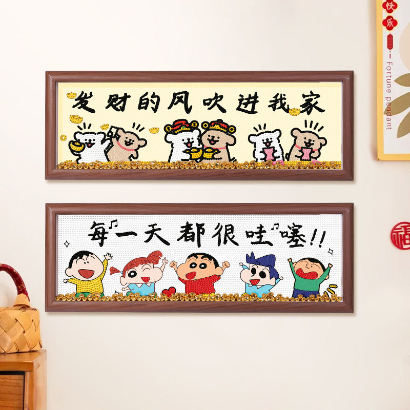 2026新年发财钻石画DIY财神爷新年手工满钻石贴画乔迁客厅装饰画,淘宝优惠券,粉丝福利购,淘宝优惠卷