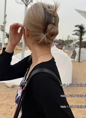 抓夹醋酸简约百搭盘发鲨鱼夹