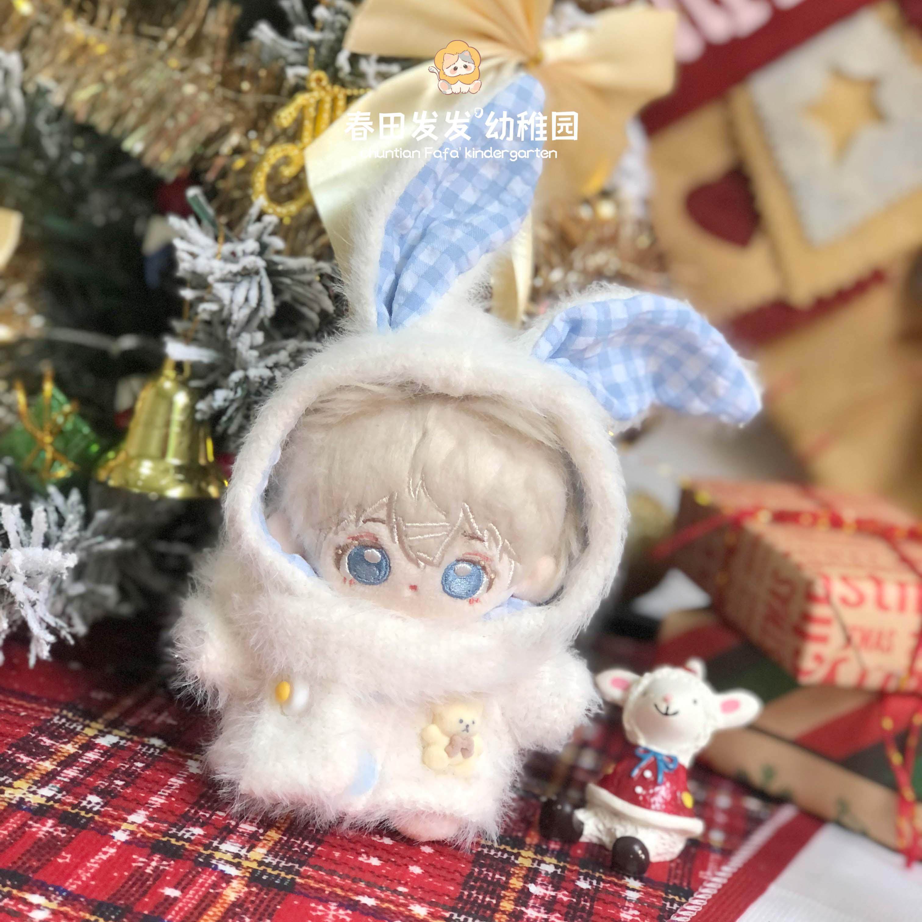 10cm棉花娃娃衣服连体衣围巾可爱冬季衣服换装配件无属性海星体,淘宝优惠券,粉丝福利购,淘宝优惠卷