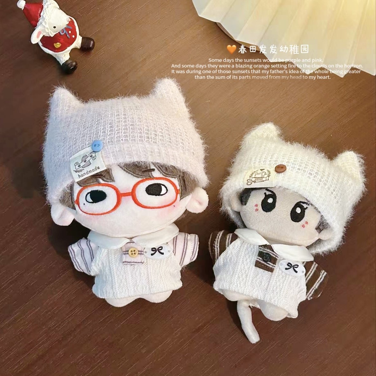 10cm娃衣现货帽子围巾卫衣套装无属性棉花娃娃衣服换装可爱配饰,淘宝优惠券,粉丝福利购,淘宝优惠卷