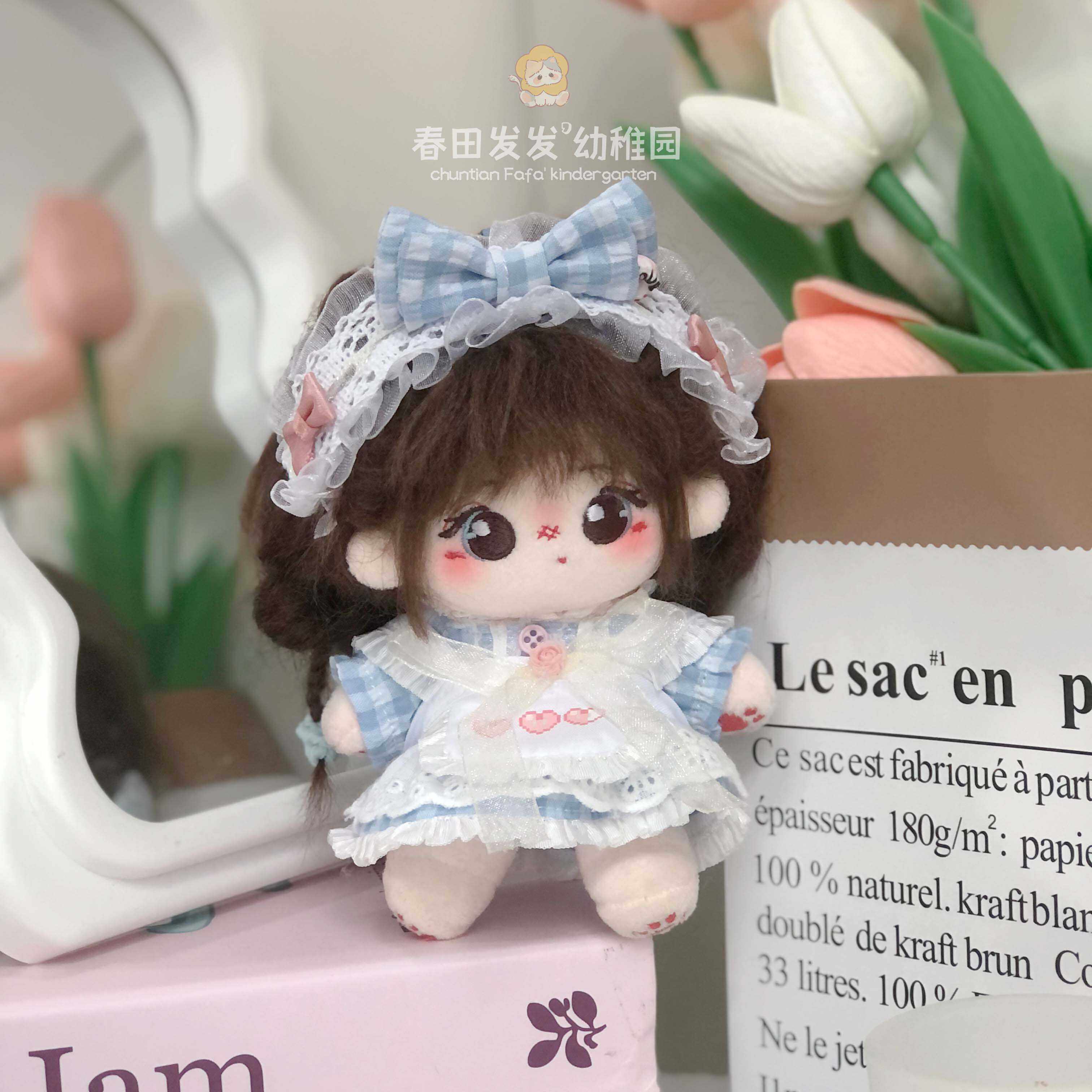 娃衣10cm棉花娃娃公仔蓝色格子发带裙子围裙三件套公主裙替换衣服,淘宝优惠券,粉丝福利购,淘宝优惠卷