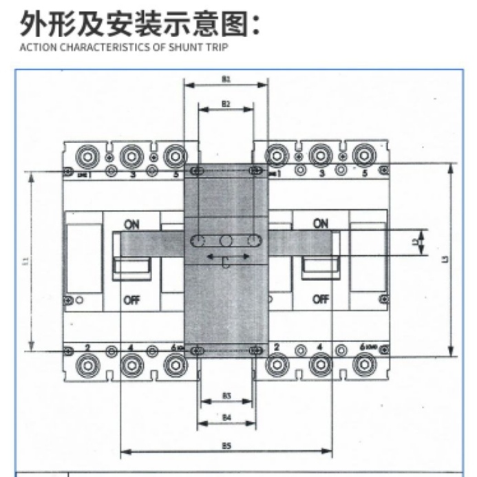 NXM CDM3 NM1-63 100 125 250 400 630A机械联锁连锁互锁机构3P - 图1