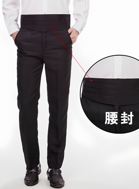 合唱演出服装衬衫裤子白色腰带