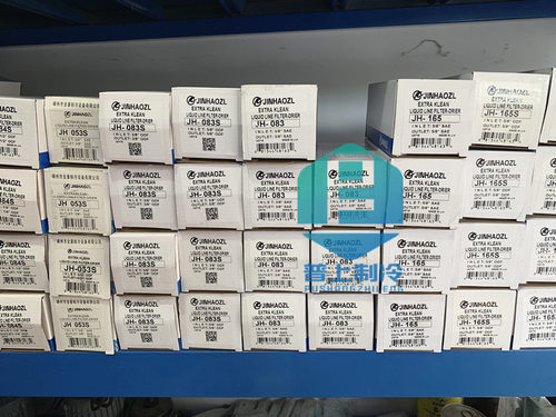 JINHAOZL干燥过滤器 084 JH-165S 164 306 305 307 163S 304 309S - 图0