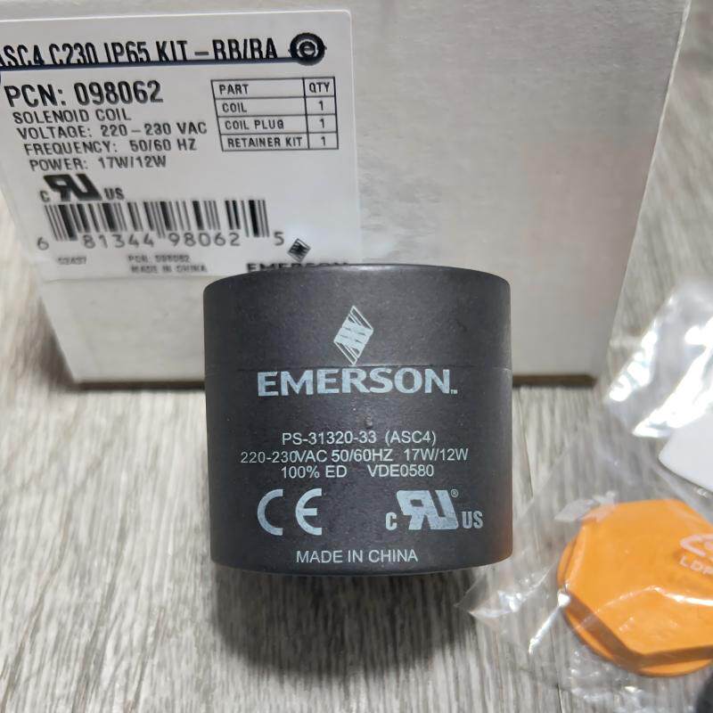 原装Copeland谷轮电磁阀线圈 PS-31320-33 ASC4 17W/12W VDE0580,淘宝优惠券,粉丝福利购,淘宝优惠卷