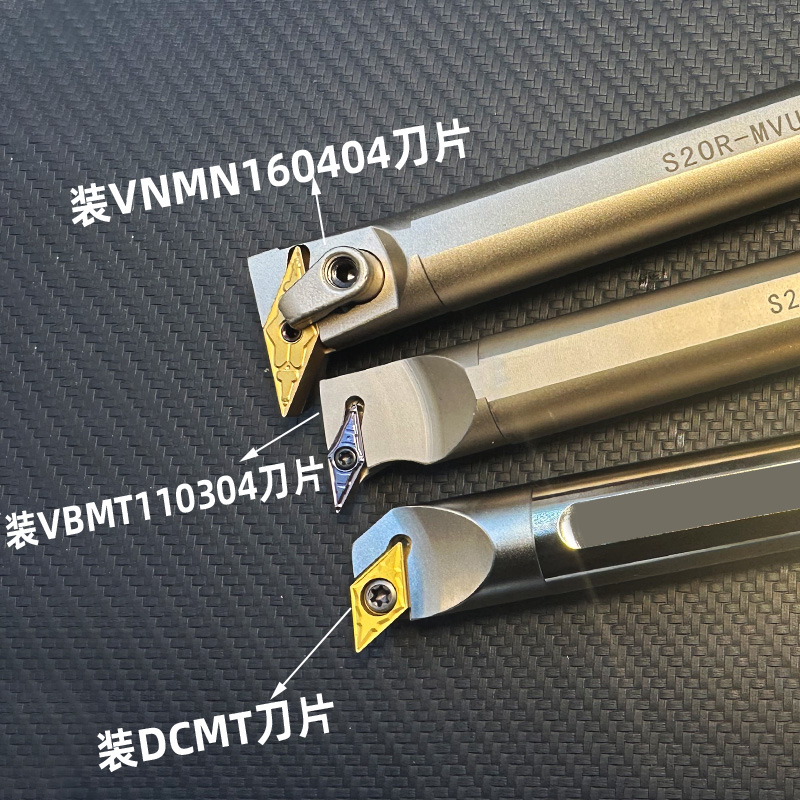 数控镗孔内孔刀杆车刀S16Q-20R-SDUCR11-MVUNR16内孔尖刀圆弧刀杆 - 图0