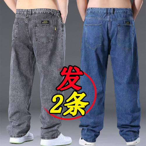 秋冬款胖哥牛仔裤男宽松直筒加肥加大男装阔腿胖人耐磨工作休闲裤 - 图0