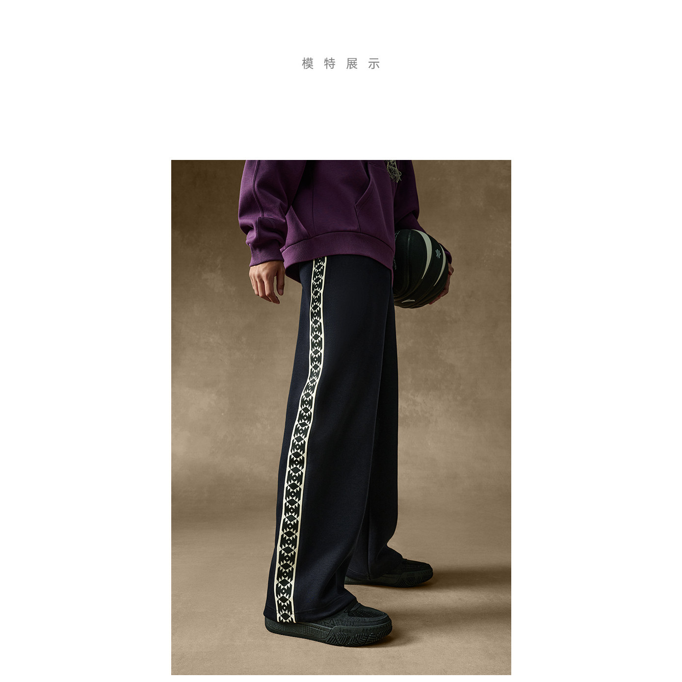 YD安踏凯里·欧文系列美式街头潮流休闲阔腿裤男女同款172541305,淘宝优惠券,粉丝福利购,淘宝优惠卷