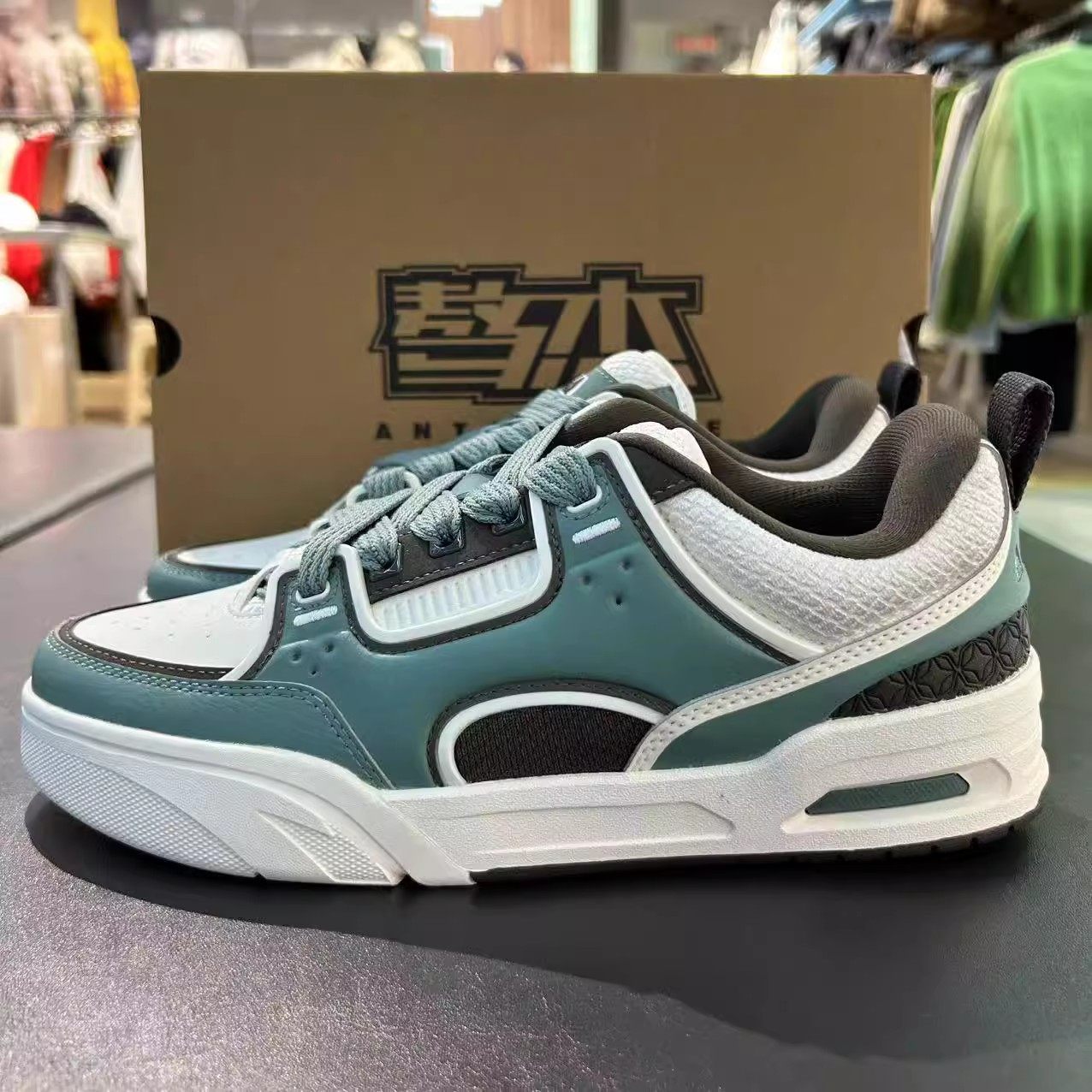 Y安踏烈焰潮流撞色低帮板鞋男新款小白鞋男鞋112528091 112518040,淘宝优惠券,粉丝福利购,淘宝优惠卷