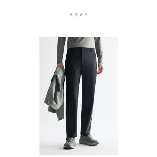 YD安踏型动裤无氟防泼水运动长裤男士通勤休闲直筒裤子152617504S - 图1