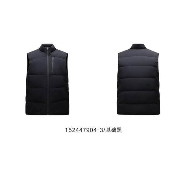 Down vest top 2024 winter new model stand collar