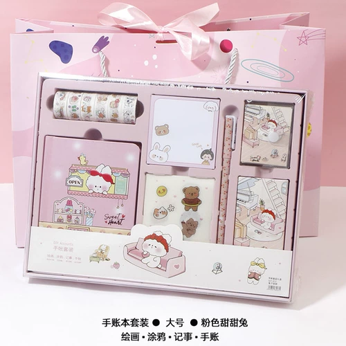 Высококачественные канцтовары, комплект, подарочная коробка для школьников, набор, для средней школы, подходит для подростков