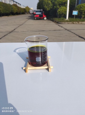 旱莲草精油墨旱莲养发护发洗发 精油头疗按摩组合式女贞子精油