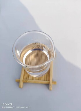 厂家直供蓝桉叶油尤加利油桉树油蓝桉油驱蚊驱虫单方精油净化空气