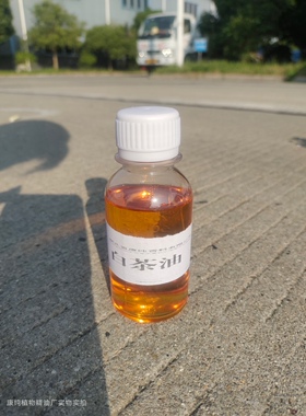 白茶芳有机天然植物单方精油面部身体护肤按摩香薰白茶精油