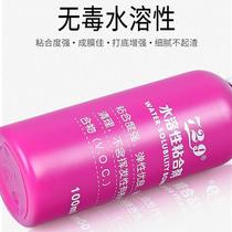 729 table tennis inorganic glue stick table tennis rubber special glue Glue Ping-pong Water Soluble Adhesive