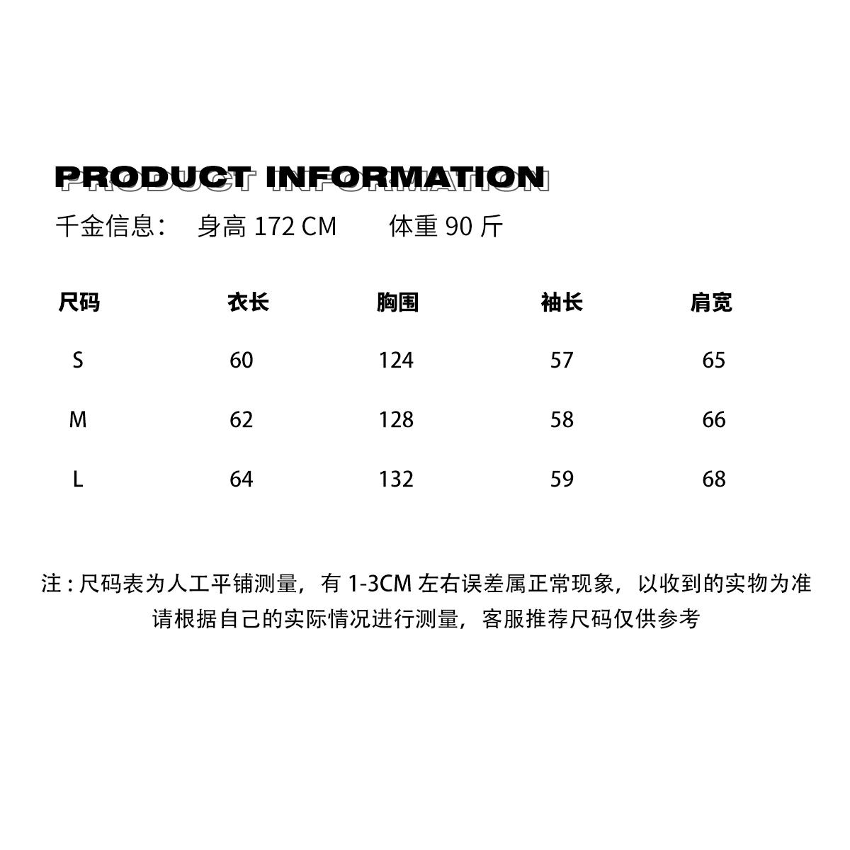 【在韩留学生】尹千金巨暖和加绒加厚杏灰色休闲连帽卫衣W240822 - 图2