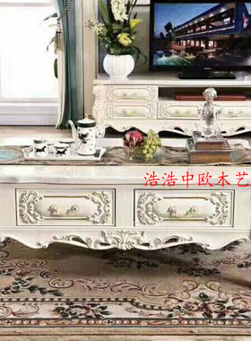 东阳木雕欧式茶几桌脚雕花餐桌