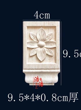 欧式实木木雕罗马柱头贴花片