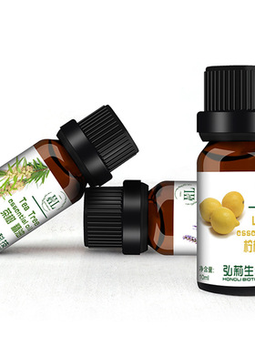 香薰10ml香蜂草单方精油艾灸护肤养生SPA面部氧气袋精油原料