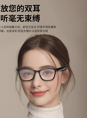 HYUNDAI现代G11蓝牙智能AI翻译眼镜同声传译实时磁吸墨镜防紫外线