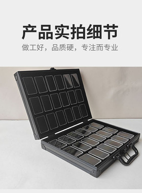 谜珀样品收纳展示盒收纳