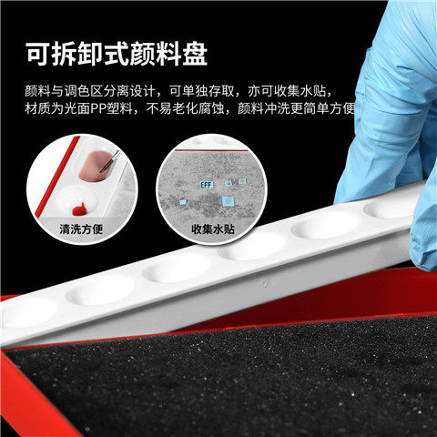 Dispian MP-01PRO water-based paint large color palette