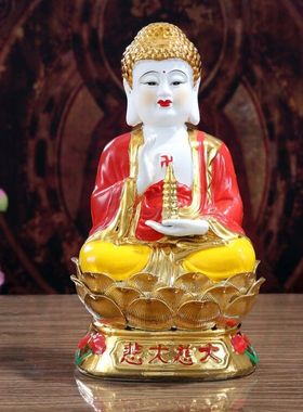 陶瓷如来释迦悉尼家居供奉药师佛