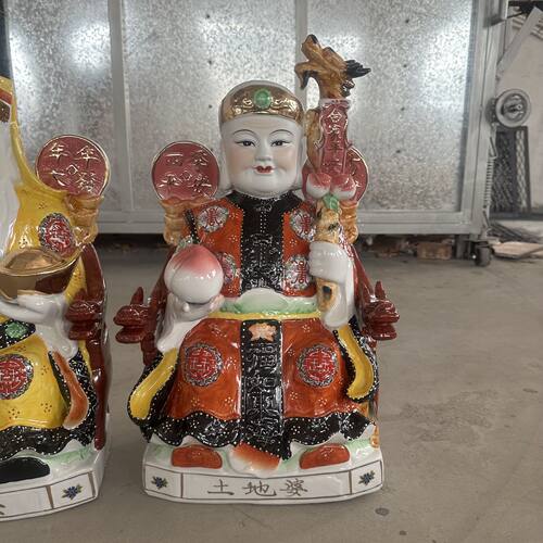 8-42寸陶瓷土地爷土地奶地主爷土地公神像店铺摆件佛像 - 图2