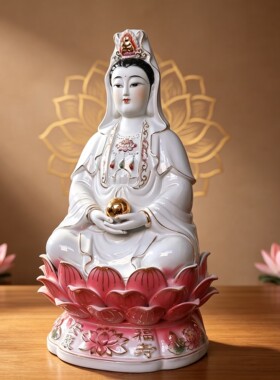 宝珠观音陶瓷佛像摆件家用居家供奉坐莲抱珠观音菩萨像保平安摆件