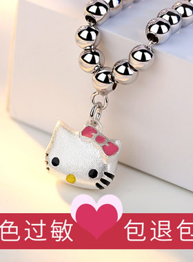 KT猫手链女款纯银轻奢小众精致HelloKitty手饰手串凯蒂猫2025新款