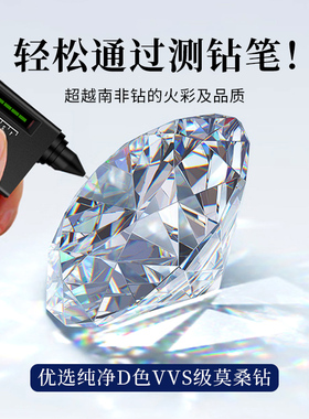 方恰拉同款太阳花项链女款