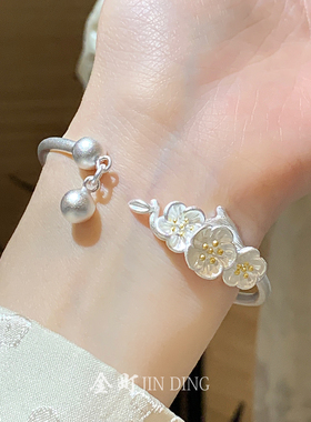 小清新古法梅花银手镯纯银999足银女款叠戴手链新中式百搭银镯子