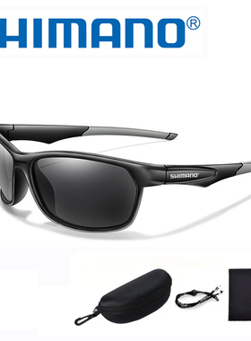 禧玛诺钓鱼眼镜偏光防眩光高清太阳镜路亚台钓开车遮阳镜