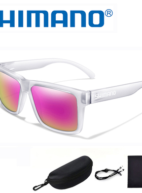 禧玛诺钓鱼眼镜偏光防眩光高清太阳镜路亚台钓开车遮阳镜