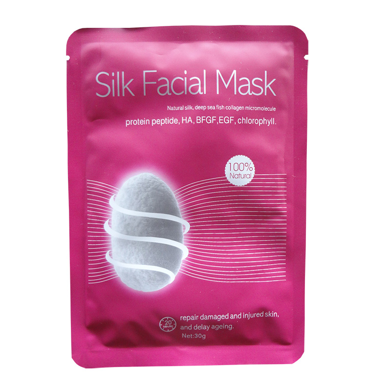 升级版 法国Silk Facial Mask玻尿酸隐形蚕丝面膜帖 补水保湿亮肤