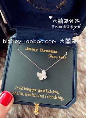 juicydreams925银许愿成真项链