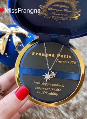 轻奢设计missfrangna星成真项链