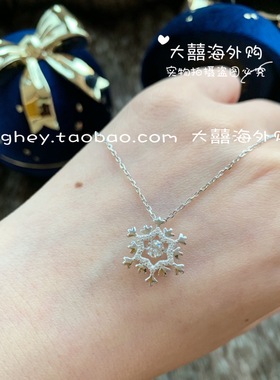 法国轻奢莫桑钻纯银雪花项链
