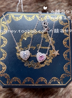 设计师juicydreams白粉银星项链