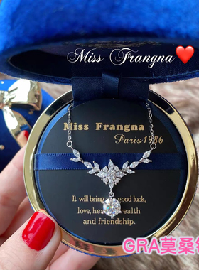 月桂繁花莫桑钻纯银女友礼物项链